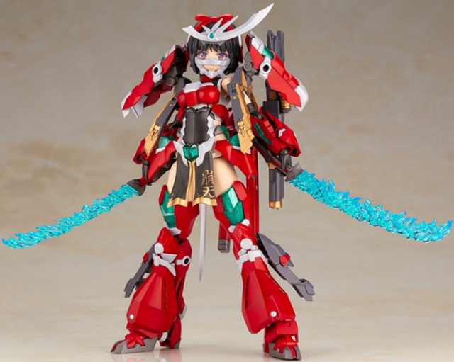 Magatsuki-Houten Plastic Model Kit | Frame Arms Girl | Kotobukiya