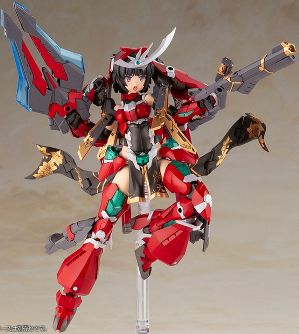 Magatsuki-Houten Plastic Model Kit | Frame Arms Girl | Kotobukiya