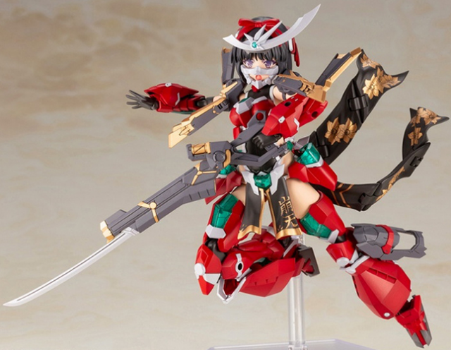 Magatsuki-Houten Plastic Model Kit | Frame Arms Girl | Kotobukiya