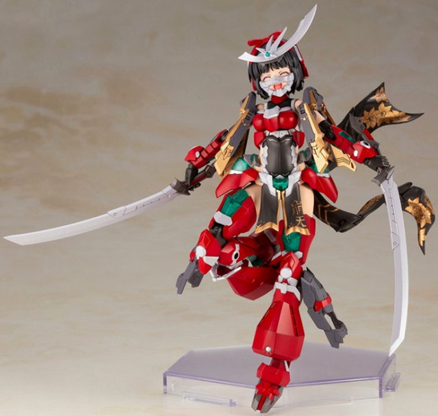 Magatsuki-Houten Plastic Model Kit | Frame Arms Girl | Kotobukiya