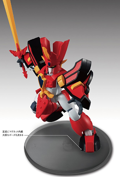 Granzort Variable Action MINI | Madou King Granzort | Megahouse