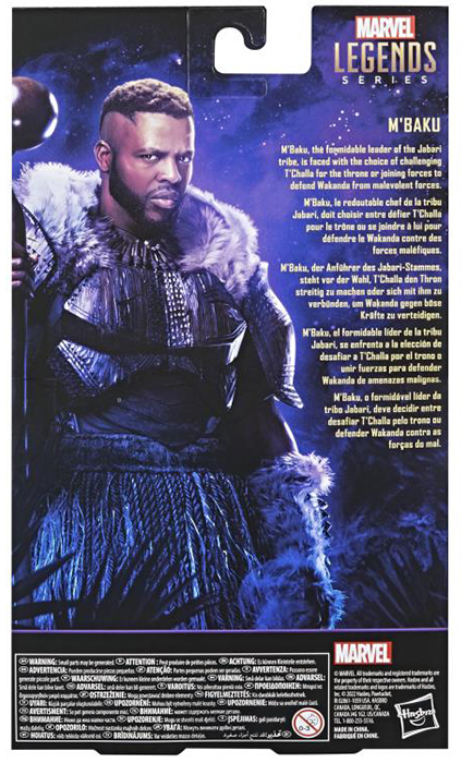M'Baku 6-Inch Scale | Marvel Legends Legacy Collection | Black Panther