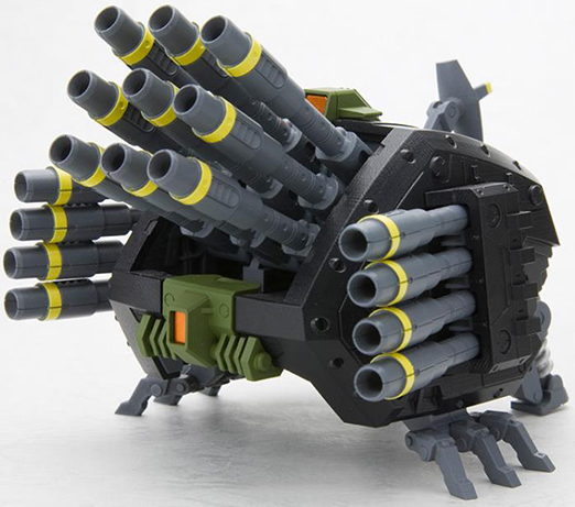 RBOZ-006 Dibison Marking Plus Version Model Kit 1/72 Scale | Zoids Highend Master Model | Kotobukiya