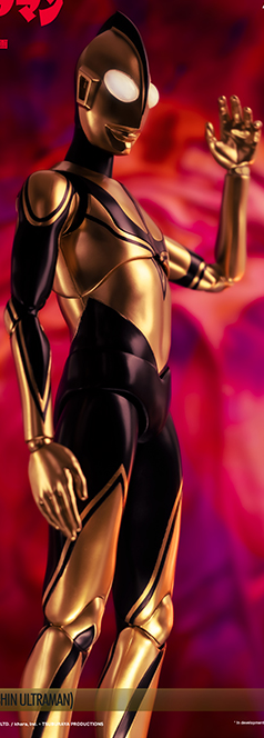 Zoffy 12-Inch FigZero Collectible Figure | Shin Ultraman | threezero