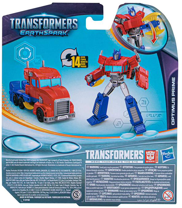 Warrior Optimus Prime | Transformers: EarthSpark