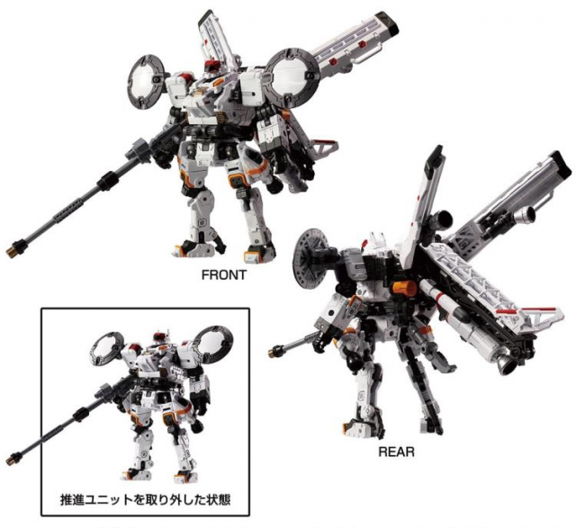 TM-12 Tactical Mover Hawk Versalter Orbithopter Unit | Diaclone Reboot