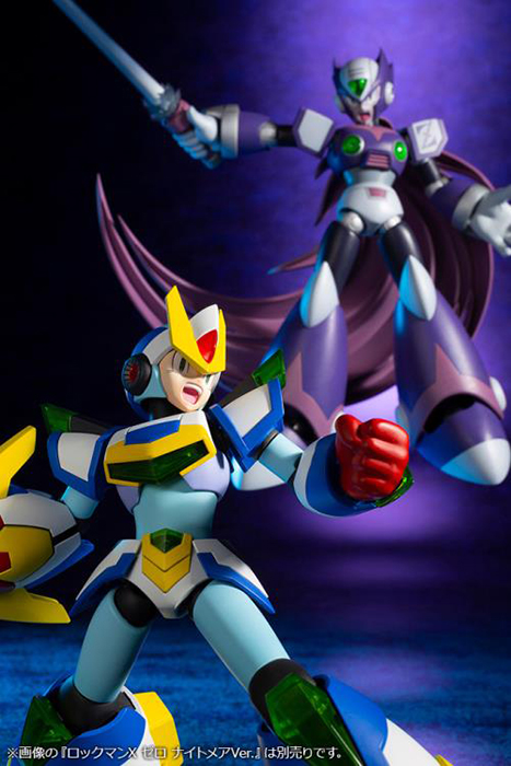 Mega Man Blade Armor Version Model Kit 1/12 Scale | Mega Man X6 | Kotobukiya