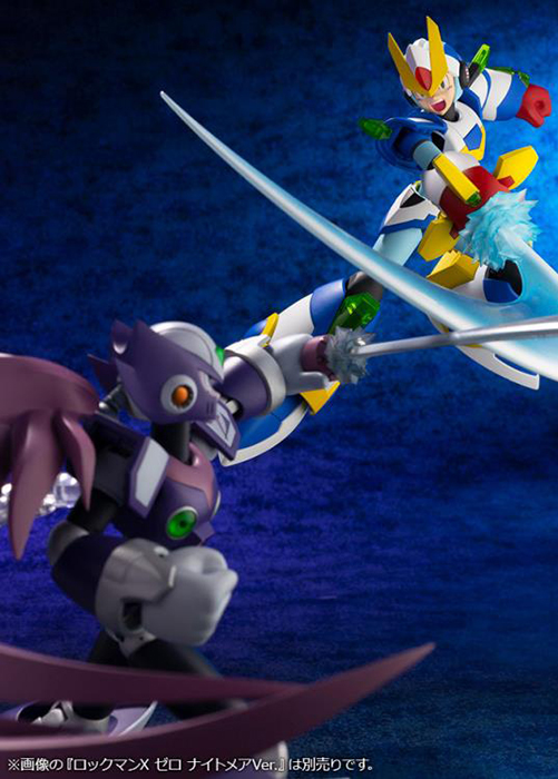 Mega Man Blade Armor Version Model Kit 1/12 Scale | Mega Man X6 | Kotobukiya