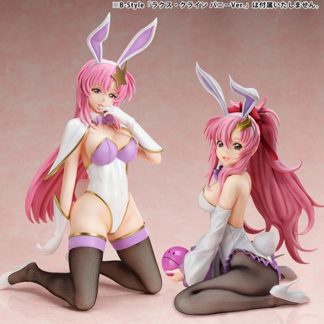 Meer Campbell Bunny Version B-Style | Mobile Suit Gundam SEED Destiny | FREEing