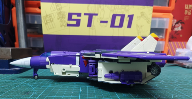 ST-01 Commander | Star Toy