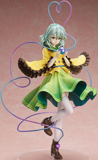 Koishi Komeiji B-Style | Touhou Project | FREEing