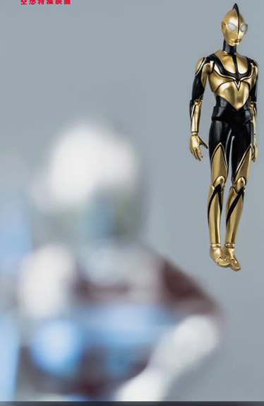 Zoffy 6-Inch FigZero S Collectible Figure | Shin Ultraman | threezero