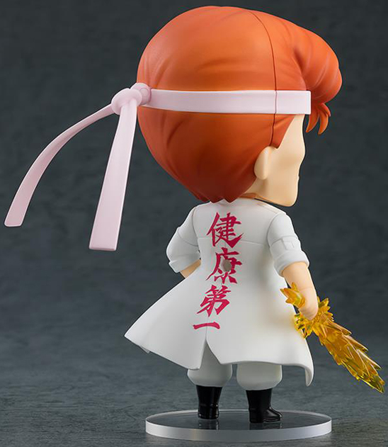 No.1396 Kazuma Kuwabara Nendoroid | Yu Yu Hakusho | Good Smile Company