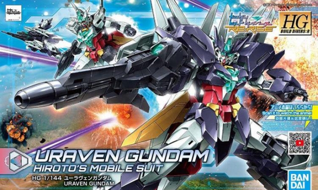 23 Uraven Gundam HG 1:144 Scale Model Kit | Gundam Build Divers Re:RISE | Bandai Spirits