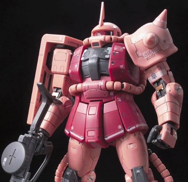 MS-06S Char's Zaku II Real Grade 1:144 Scale Model Kit | Mobile Suit Gundam II: Soldiers of Sorrow | Bandai Spirits