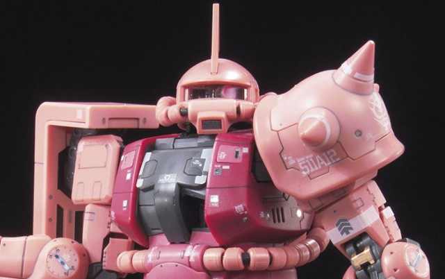 MS-06S Char's Zaku II Real Grade 1:144 Scale Model Kit | Mobile Suit Gundam II: Soldiers of Sorrow | Bandai Spirits