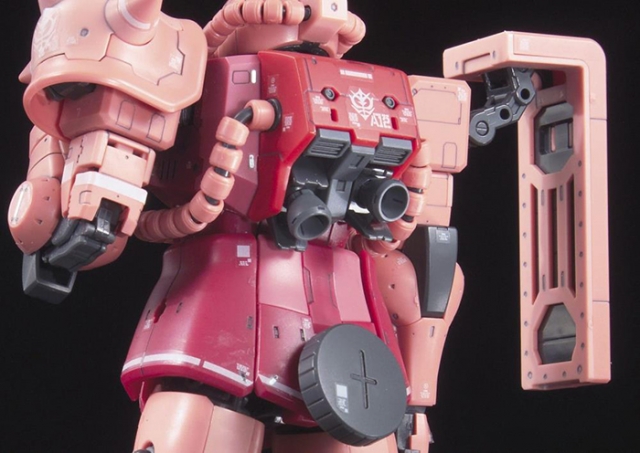 MS-06S Char's Zaku II Real Grade 1:144 Scale Model Kit | Mobile Suit Gundam II: Soldiers of Sorrow | Bandai Spirits
