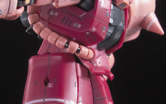 MS-06S Char's Zaku II Real Grade 1:144 Scale Model Kit | Mobile Suit Gundam II: Soldiers of Sorrow | Bandai Spirits