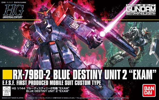 Blue Destiny Unit 2 (EXAM) 1/144 Scale High Grade Model Kit | Mobile Suit Gundam: Blue Destiny | Bandai Spirits