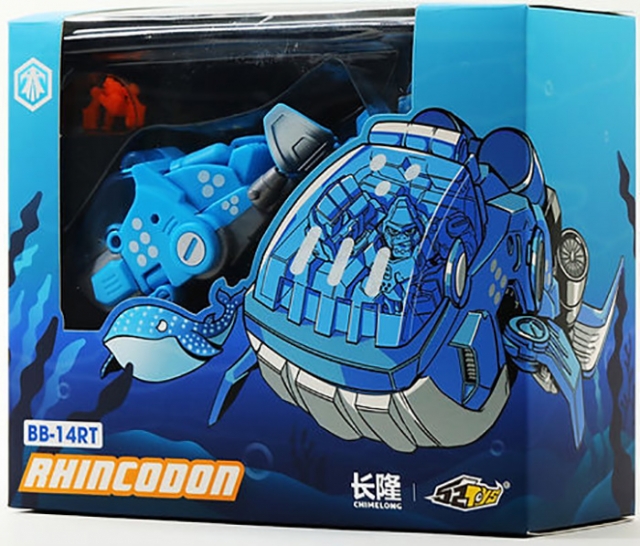 BB-14RT Rhincodon | 52 Toys BeastBOX