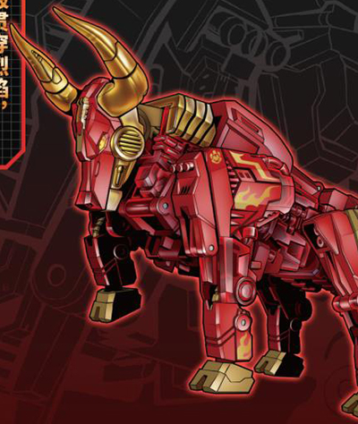 BB-33 Blazingspear | 52 Toys BeastBOX