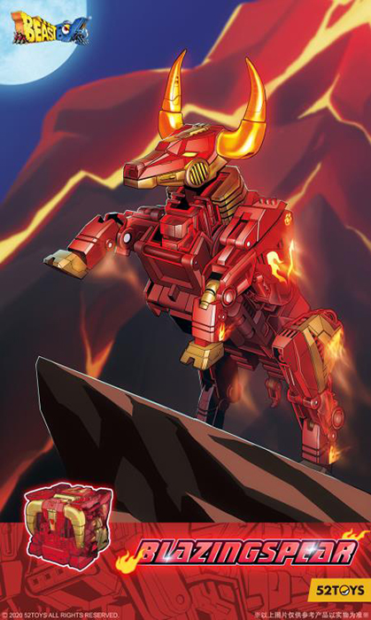 BB-33 Blazingspear | 52 Toys BeastBOX