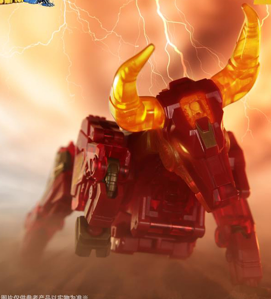 BB-33 Blazingspear | 52 Toys BeastBOX