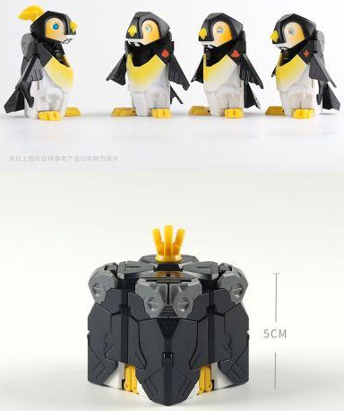 BB-08AF Emperor | 52 Toys BeastBOX