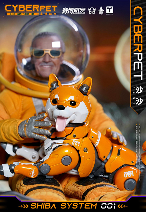 Shiba System 001 Sasa | Cyber Pet | HeatBoys