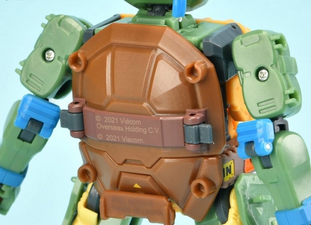 MB-21 Leonardo | Teenage Mutant Ninja Turtles | 52 Toys MegaBOX