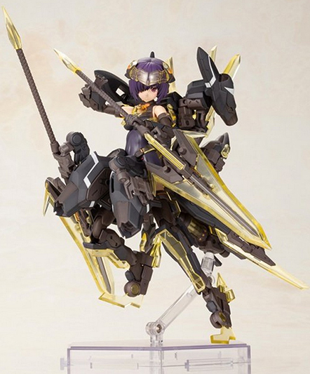 Hresvelgr Albas Plastic Model Kit | Frame Arms Girl | Kotobukiya
