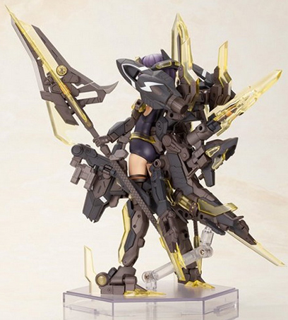 Hresvelgr Albas Plastic Model Kit | Frame Arms Girl | Kotobukiya