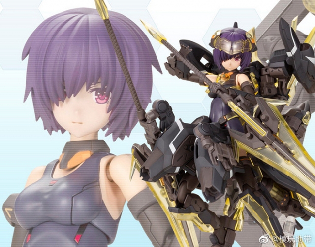 Hresvelgr Albas Plastic Model Kit | Frame Arms Girl | Kotobukiya