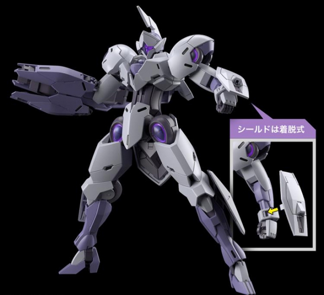 Michaelis 1/144 Scale High Grade Model Kit | Mobile Suit Gundam: The Witch from Mercury | Bandai Spirits