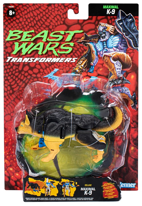 Maximal K-9 | Transformers Vintage Beast Wars