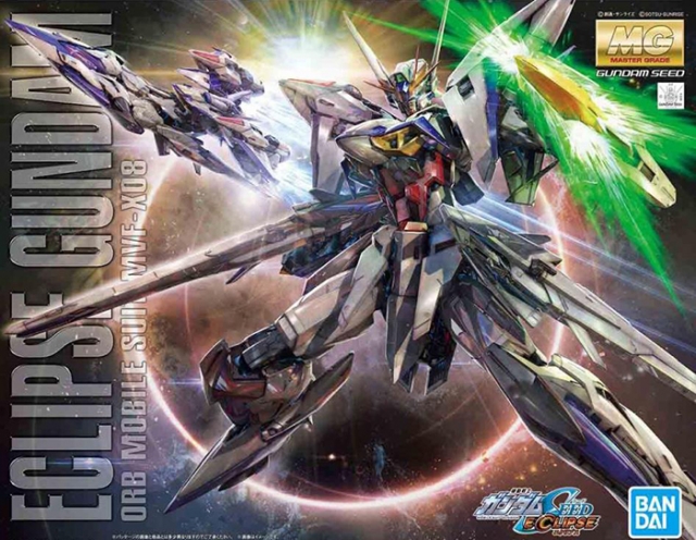 Eclipse Gundam Master Grade Model Kit 1/100 Scale | Mobile Suit Gundam SEED Destiny | Bandai Spirits
