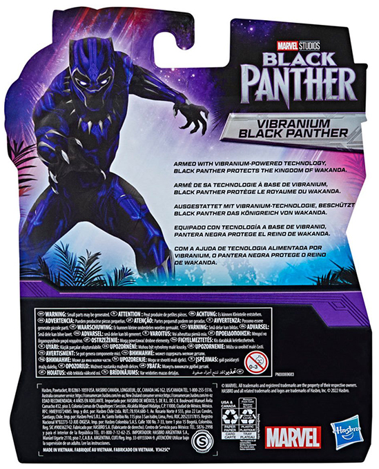 Vibranium Black Panther 6-Inch Scale | Black Panther | Marvel Studios Legacy Collection
