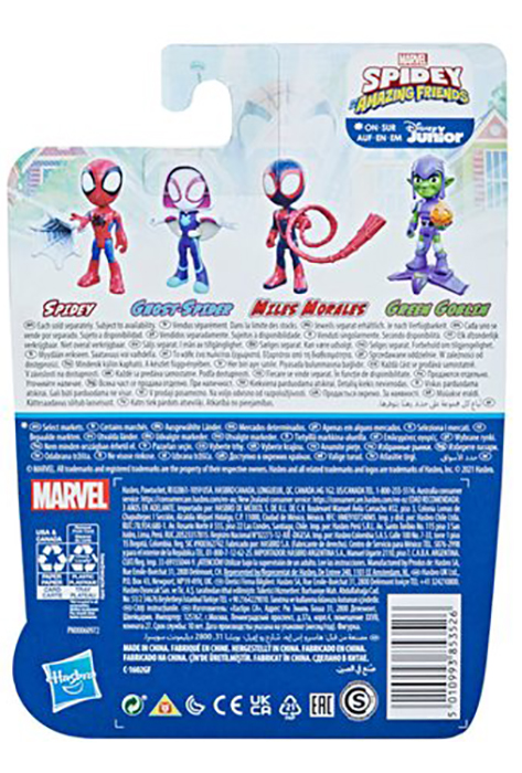 Green Goblin 4-Inch Scale | Spidey and His Amazing Friends | Hasbro