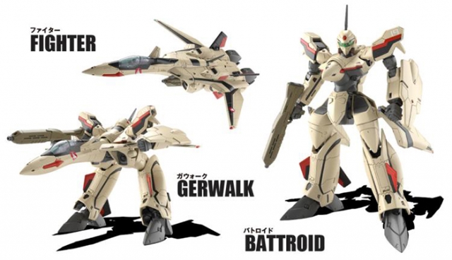 YF-19 Isamu Daison Machine High Grade 1/100 Scale Model Kit | Macross Plus | Bandai Spirits