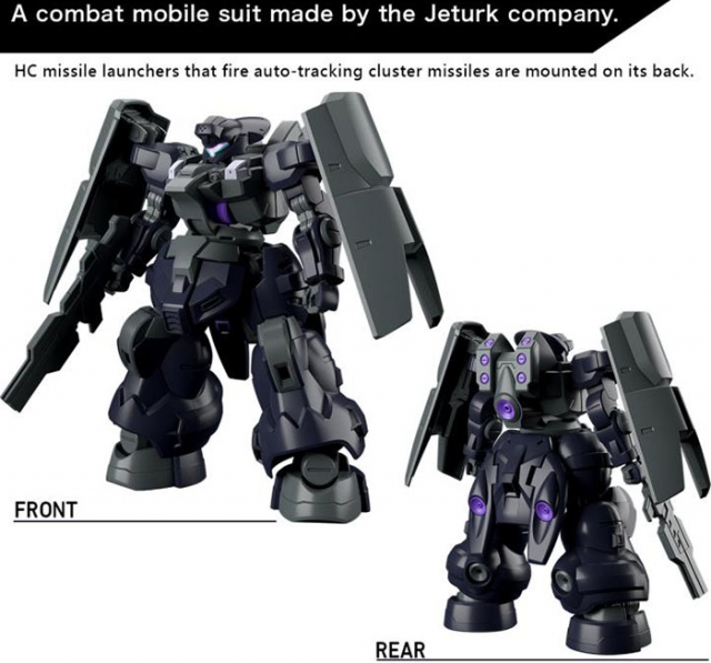 Dilanza Sol 1/144 Scale High Grade Model Kit | Mobile Suit Gundam: The Witch from Mercury | Bandai Spirits