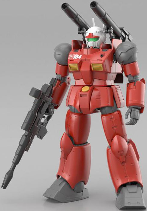 Guncannon Cucuruz Doan's Island Version 1/144 Scale HGUC Model Kit | Mobile Suit Gundam: Cucuruz Doan's Island | Bandai Spirits