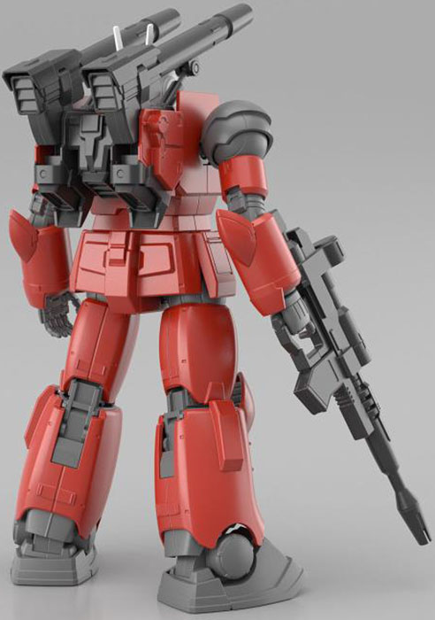 Guncannon Cucuruz Doan's Island Version 1/144 Scale HGUC Model Kit | Mobile Suit Gundam: Cucuruz Doan's Island | Bandai Spirits
