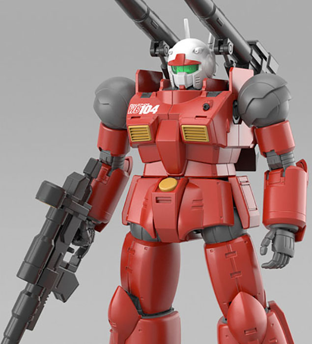 Guncannon Cucuruz Doan's Island Version 1/144 Scale HGUC Model Kit | Mobile Suit Gundam: Cucuruz Doan's Island | Bandai Spirits