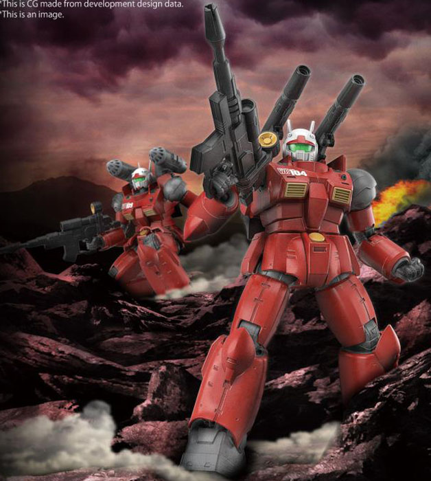 Guncannon Cucuruz Doan's Island Version 1/144 Scale HGUC Model Kit | Mobile Suit Gundam: Cucuruz Doan's Island | Bandai Spirits