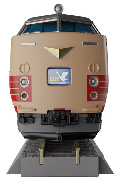 MPG-05 Trainbot Seizan Raiden Combiner | Transformers Masterpiece G