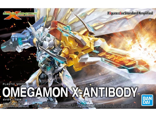 Omegamon X-Antibody Model Kit Figure-rise Standard Amplified | Digimon | Bandai Spirits