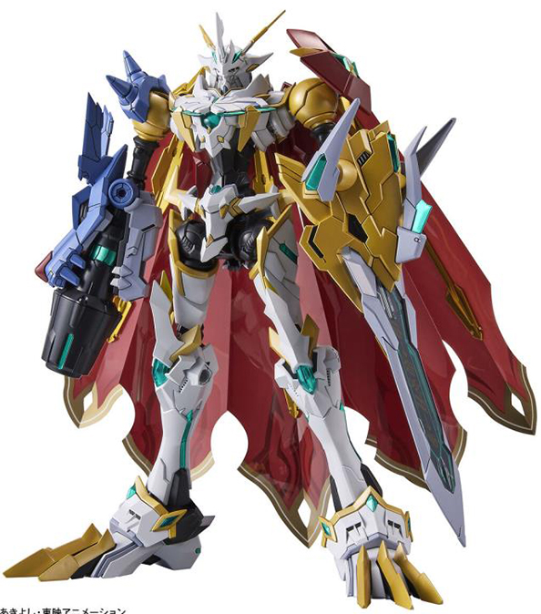 Omegamon X-Antibody Model Kit Figure-rise Standard Amplified | Digimon | Bandai Spirits