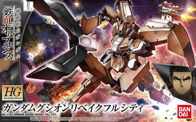 Gundam Gusion (Rebake Full City) 1/144 Scale High Grade Model Kit | Mobile Suit Gundam: Iron-Blooded Orphans | Bandai Spirits