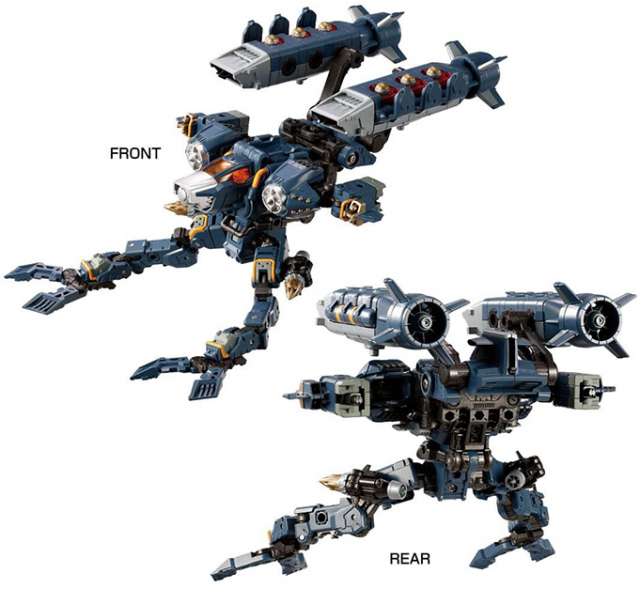 TM-13 Tactical Mover Argo Versalter Voyager Unit | Diaclone Reboot