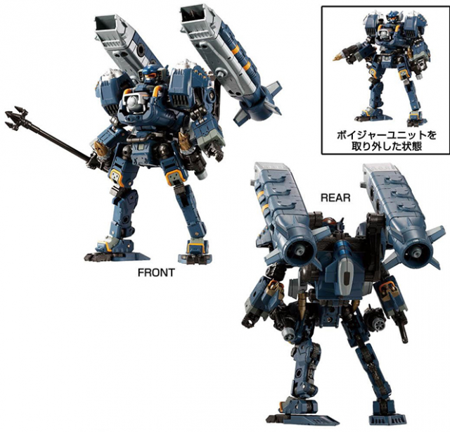 TM-13 Tactical Mover Argo Versalter Voyager Unit | Diaclone Reboot